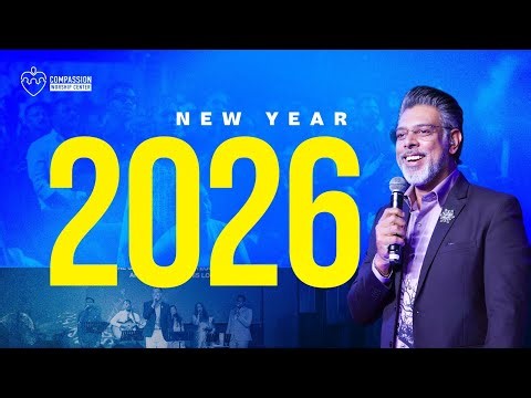 ONLINE l NEW YEAR WORSHIP SERVICE l COMBINED l ALL LANGUAGE l 2026 l CWC TV