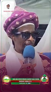 SHEIKH IBRAHIM MANSUR IMAM KADUNA | Ibrahim Barhama Yahaya