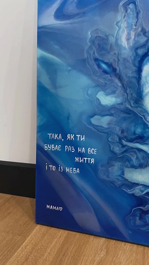 Instagram: radchenkoo.art