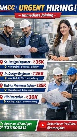 🚨 New Job Vacancy 2026 | Urgent Hiring Delhi NCR | ₹50K+ Salary #shorts #viral #trending