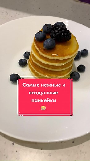 Идеальные панкейки для всей семьи