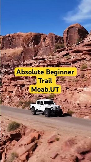 Absolute Beginner Trail in Moab #1 Kane Springs Road Moab Utah
