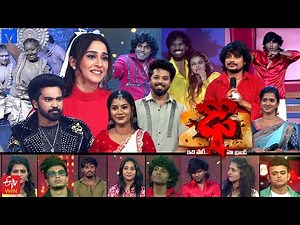 Dhee 20 Latest Promo | 17th & 18th December 2025 | Wed & Thu @ 9:30PM | Regena Cassandrra | ETV