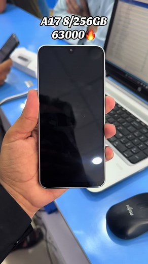 Sky Mobile Mart - Samsung A17 Big Offer!
