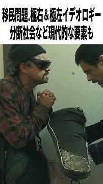 [Hot Critical Rating] ●● points | The movie "One Battle After Another" is an exquisite 162 minute...