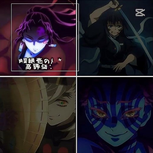 この曲よく聞いてた #きめつのやいば #鬼滅の刃 #嫌々 #テンプレ