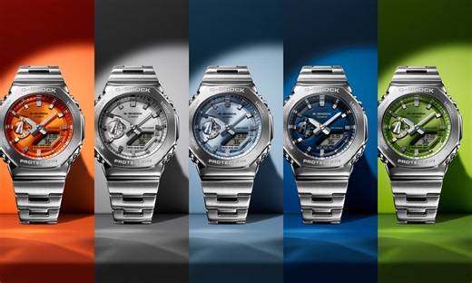 Casio G SHOCK G-STEEL GM2110D watch launched with an all-metal finish - Gizmochina