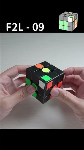 How to execute the F2L-09 like a Pro | 3x3 Rubik's Cube Finger Trick