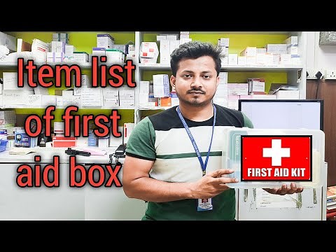 First aid kit medicine list || Itom list of first aid box