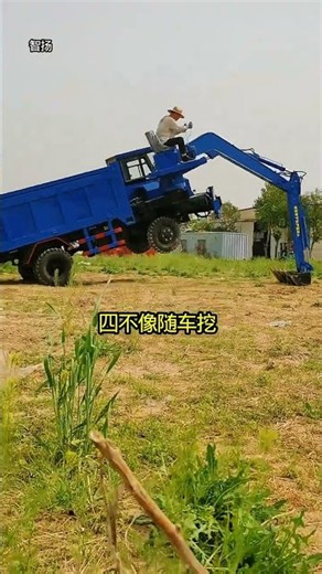Four different types of truck-mounted wood grabbers jcb P-905🪿❤️‍🩹🫡