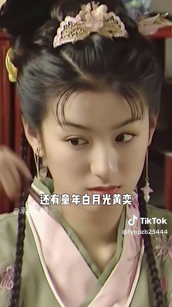 科普情报局 (@fynpzb25444)’s videos with 原創音樂 - 科普情报局