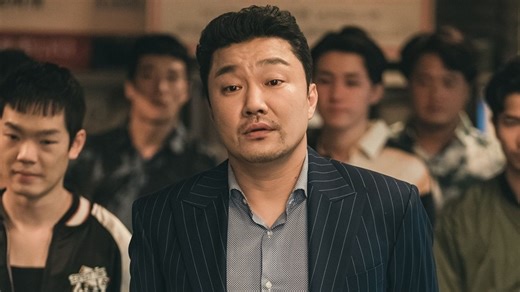 The Nice Guy Episodes 13 and 14: Release date news, time, streaming details and more