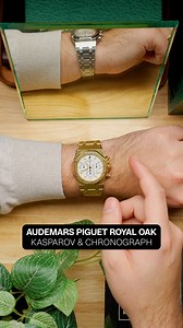 Ever find yourself caught between two timepiece legends? ⌚✨ Which one of these unique chronographs gets your pulse racing? 💛🤍 Each of these pre-owned watches (and more) are available now on swisswatchexpo.com __ #watchcollector #watchfam #watches #luxurywatches #grailwatch #swisswatchexpo #watchaddict #watchpics #AudemarsPiguet #RoyalOak #GarryKasparov | Swiss Watch Expo