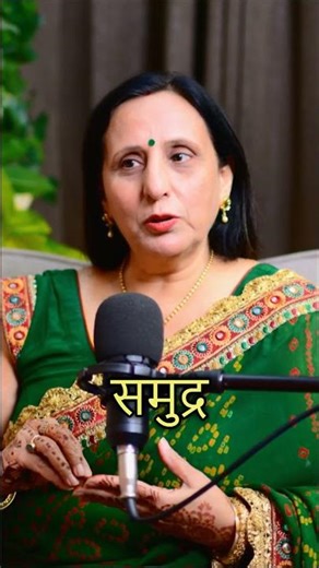 Dhanteras का रहस्य: क्यों खास होता है ये दिन? | धनवंतरि देव की कथा 🪔