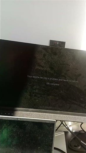 Tree Fu Tom Giant Has BSOD