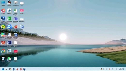 专业多功能绘图软件visio替代工具