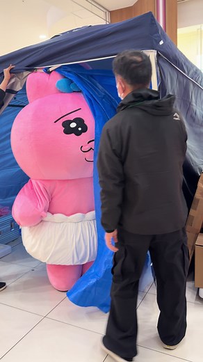 おぱんちゅうさぎのグリーティング体験