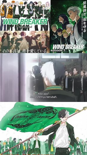 Breaker Episode 3 #anoboy #animeku #bofurin#animeindo #Wind Breaker#gangster