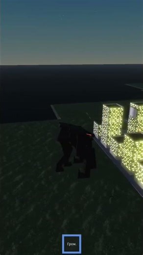 female muto godzilla 2014 roar