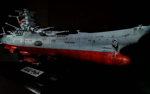 【BANDAI】宇宙战舰大和号1/500模型-开箱 拼装全程记录