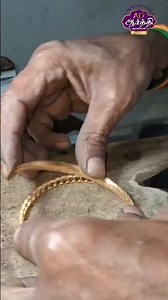 Latest Gold Bangle Design | Behind the Scenes Making Process