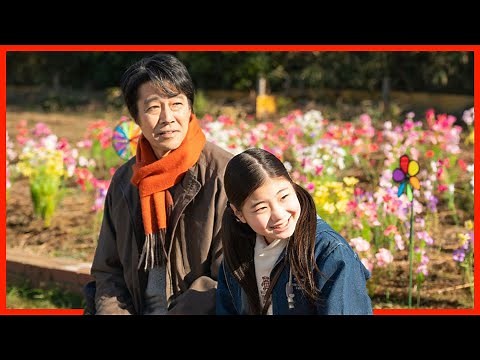 After 10 Years, The dead Returns Home As a Child (Tsuma, Shogakusei Ni Naru ep1)