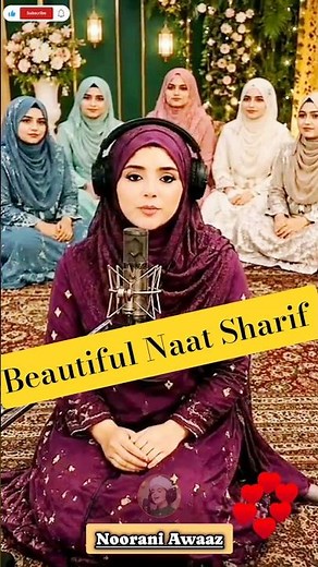 Viral Naat Sharif 2026🥰|Sarkar kadmon mein bulaenge😍| #shorts #viral #trending #nabipakﷺ #naatsharif