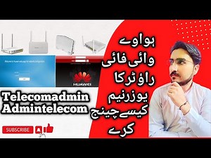 Huawei Telecomadmin Password Change In Red Software | Change Huawei Login Password 2023