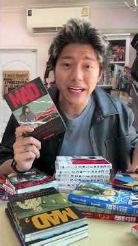 A compilation of incredibly fun modern manga, handpicked! EP.1 #manga #JapaneseManga #cartoon