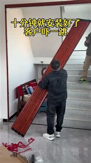 #推拉门 #客厅隔断 #水晶门 #装修 #免打孔防蚊门帘推荐Customized blinds for the whole house