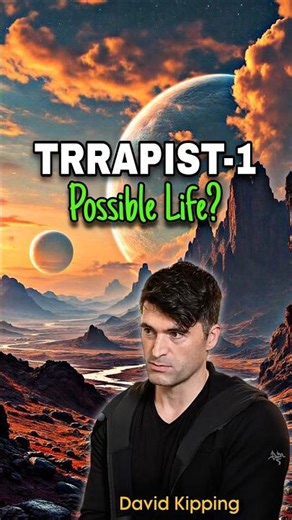 TRAPPIST-1: The Best Chance for Alien Life? - British Astronomer David Kipping!