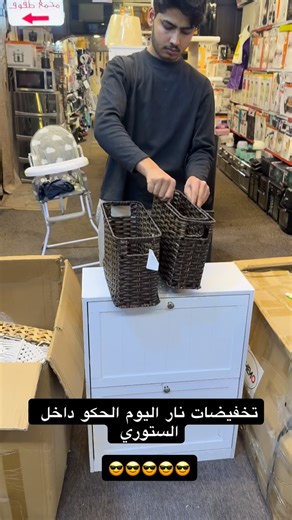 ‎معرض علي عامر الكل في 1‎ on Instagram