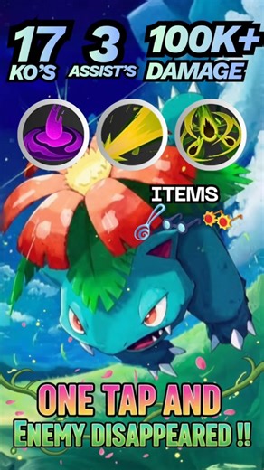 Tanky. Toxic. Accurate 💀💀| This Venusaur Had NO MERCY | Pokémon unite Gameplay #new #shorts #fyp #op