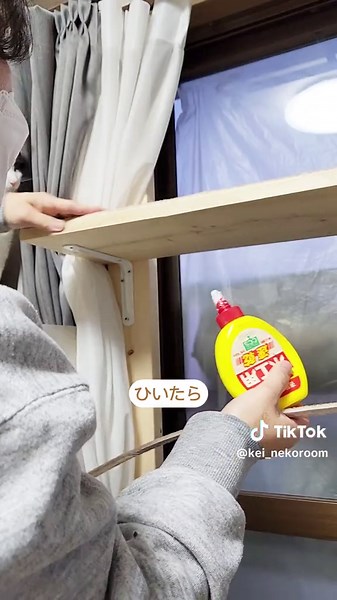 キャットウォーク DIY 完成報告と手順紹介