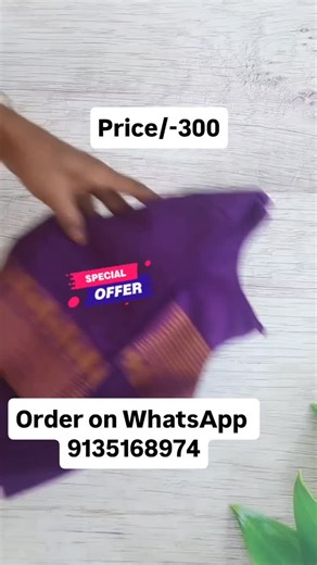 ORDER ON WHATSAPP 9135168974 https://wa.me/message/HKXZ76KIIO76B1 ❤️ Price : 300 Shipping 😍 ✔️ Worldwide Shipping available. ✔️ Stiching Srvice - Yes ✔️Reseller Most Welcome . . 👇 𝗕𝗼𝗼𝗸 𝗢𝗿𝗱𝗲𝗿 𝗜𝗻𝗾𝘂𝗶𝗿𝘆 𝗣𝗹𝗲𝘀𝗲 𝗝𝘂𝘀𝘁 𝗖𝗹𝗶𝗰𝗸 𝗪𝗵𝗮𝘁𝘀𝗔𝗽𝗽 𝗟𝗶𝗻𝗸 👇 https://wa.me/message/HKXZ76KIIO76B1 𝗣𝗥𝗢𝗗𝗨𝗖𝗧 𝗗𝗘𝗧𝗔𝗜𝗟𝗦 : ▪️ Kurta Fabric : Geogette ▪️Kurta Work : Sequence & Thread Embroidery Work ▪️Kurta Size : All size available ▪️Kurta Butta : 50 Butta ▪️ Palzo Fabric : S