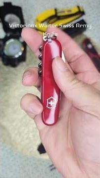 Victorinox Waiter Swiss Army Pocket Knife | EDC, Travel, Gift, Gentleman, Emergency #tools #gift