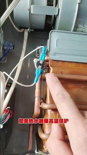 Fix Your Gas Water Heater: DIY Maintenance Guide