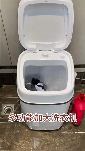 #A thoughtfully selected, ingenious foldable, portable, multifunctional washing machine #