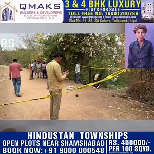 Shaher #Hyderabad Mein Phir Se Ek Aur #QTL Ki AfsosNq Vardat ..... Magar Iss Bar #15_Saal Umar Wale Ek #Kamsin_Raheem Ko Nashana Bana Deya Gaya ..... Khabar Hai #AttaPur Police Station Limits Ke Area Miralam Tallab Ke Khareeb Ki ..... | R.S News