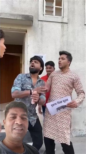 Galat vote dal diya 😎😄 #comedy #funny #shots