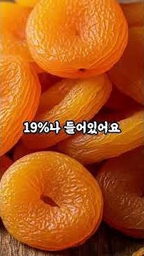 눈 밑 떨림, 근육 경련? 이 과일들이 답입니다 #마그네슘부족 #근육경련 #눈밑떨림 #스트레스해소 #건강관리#필수미네랄 #영양소 #건강식품 #바나나 #아보카도#무화과 #블랙베리