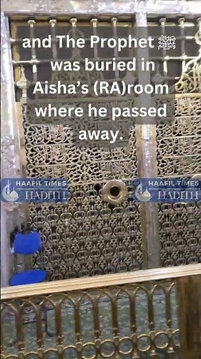 Prophet’s Final Resting Place – Al Masjid an Nabawi, Madinah