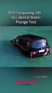 A real-world stress test for BYD’s Yangwang U8L: a 50 km/h plunge into water with a 60 cm drop. Within seconds, the SUV kicked into survival mode by activating its emergency float system, auto-dialing for help, and lowering the windows for escape. About three minutes later, the vehicle stabilized and climbed back ashore, showcasing an upgraded safety design for extreme scenarios. Source: 仰望汽车 | ShenzhenStory