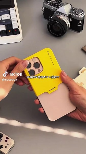 本物のゲーミングスマホケースのおすすめ