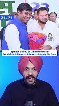 INDIA VS AUSTRALIA ODI | PM MODI ASEAN SUMMIT | TEJASHWI YADAV CM | BREAKING NEWS