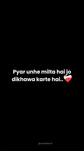 Khat navjot ahuja song ❤️ Khat song lyrics #shorts #viralsong