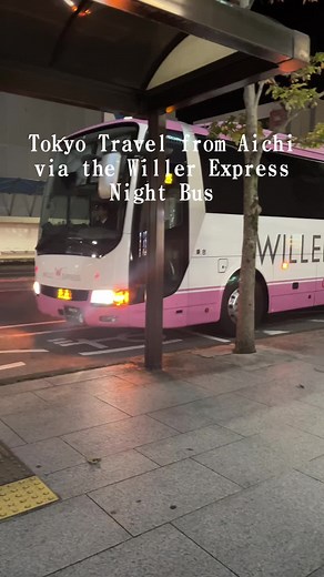 Traveling to Tokyo via Willer Express Night Bus - A Comfortable Journey