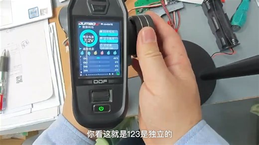 小飞象DDF350存储不同模型设置教程