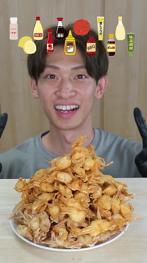 素揚げだよ！ #カニ #魚 #唐揚げ #丸ごと #asmr