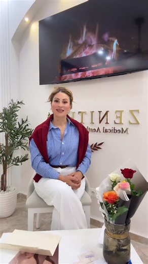 Sana.hamila on Instagram‎: "✨ JEU CONCOURS ZENITHRA – SPÉCIAL SAINT-VALENTIN ✨ Parce que prendre soin de soi mérite aussi d’être récompensé. 🎁 Lots d’exception à gagner – 10 gagnants 🏆 1 iPhone 17 🏆 3 cures Épilation Définitive Corps Complet 🏆 3 cures Éclat 🏆 3 cures HIFU 📌 Comment participer ? ✔️ Être abonné(e) à @zenithra_medical ✔️ Profiter d’un soin signature 500 DT → 200 DT (Hydrafacial + Hollywood Peel + Photomodulation) ✍️ Remplir l’envelopp